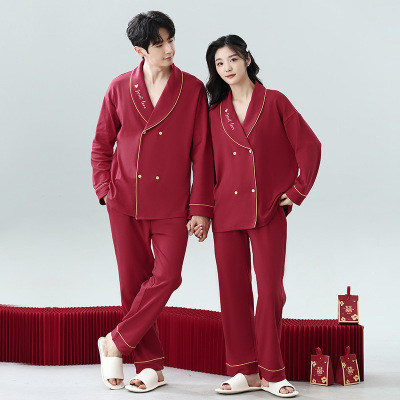 情侣睡衣春秋冬季棉质本命年喜庆结婚红色一男士一女士家居服套装