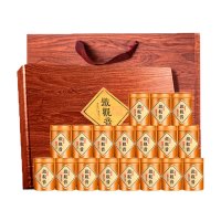 新茶安溪铁观音茶叶清香型乌龙茶浓香型节日送礼送长辈礼品尊享私藏18罐礼盒装300g