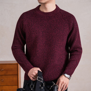 老钱风600克粗针含羊毛衫男士秋冬季加厚宽松圆领打底针织毛衣男