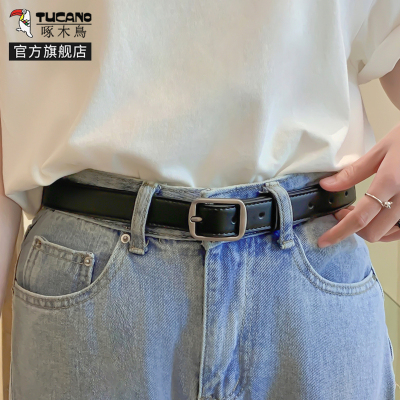 啄木鸟皮带女款真皮潮流裤带百搭腰带韩版学生ins风装饰配牛仔裤