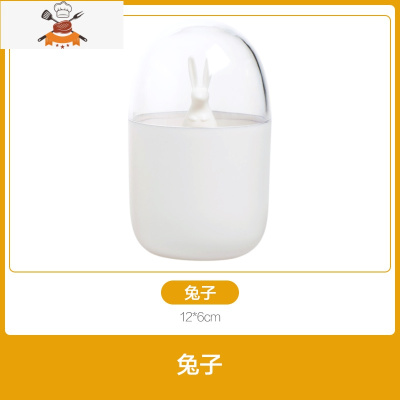 创意卡通个性牙签桶 家用客厅棉签收纳盒牙签筒可爱牙签盒 敬平 兔子