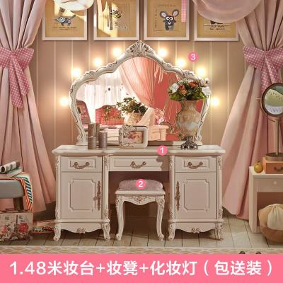 欧式梳妆台卧室公主化妆台带灯白色柜公主网红化妆桌子小户型