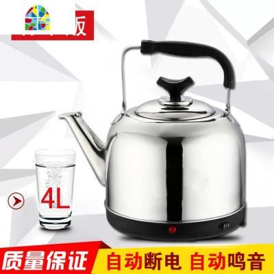 大容量电热水壶保温烧水壶不锈钢鸣音自动断电4L5L6L7L7.5L FENGHOU 升级版5L高升壶加送1.5米电线