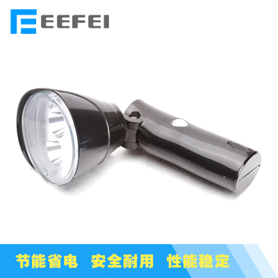 熠飞(EEEFEI) EFF1022 LED 手持工作灯 多功能强光防爆工作灯