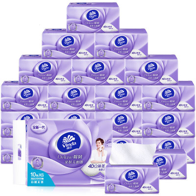 维达100抽3层XS码棉韧抽取式纸面巾10包装(郁金香)V2866A