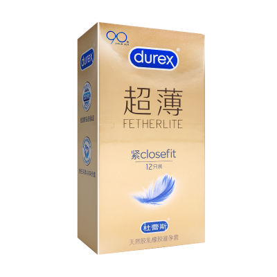 」杜蕾斯天然胶乳橡胶避孕套(紧型超薄装)