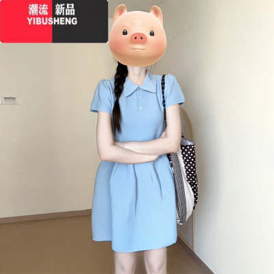 YIBUSHENG蓝色短袖衬衫polo连衣裙子女季2024新款小个子收腰a字蓬蓬短裙