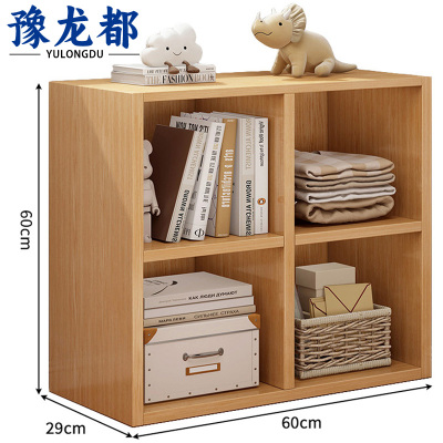 豫龙都书柜原木个