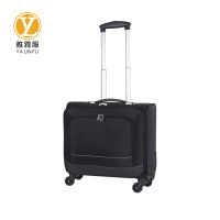 雅霖服 牛津布拉杆箱16寸 个
