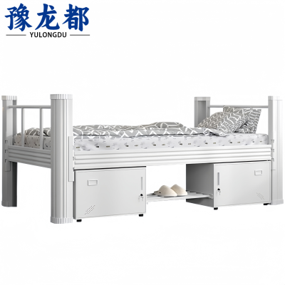 豫龙都 钢制床 1.2m+床垫 套