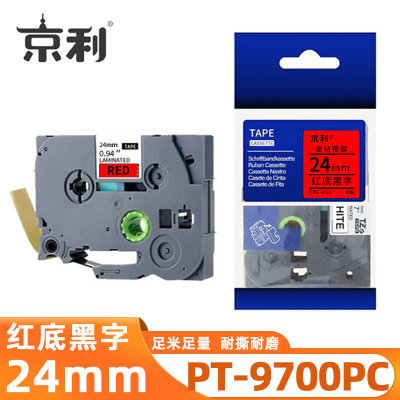 京利 标签色带兄弟 PT-9700PC 红底黑字24mm 个