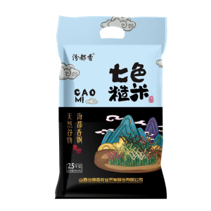 汾都香七色糙米东北2500g袋装代餐粥粗粮五谷杂粮健身减脂