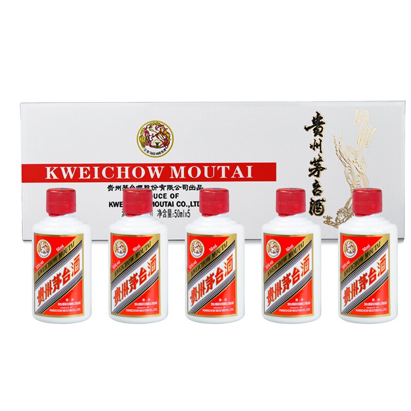 茅台酒 2020年製 375ml 53% 2本セット 楽天市場】茅台醇 1998（マオタイ）500ml 醤香型 53度 白酒