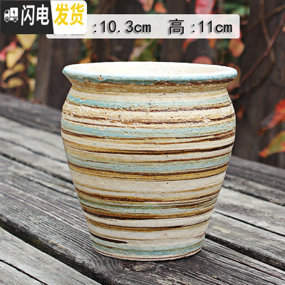 三维工匠多肉花盆大号陶瓷创意简约绿植复古粗陶陶罐植物组合盆栽透气 米杏色陶罐手作白(有孔 大花盆容器