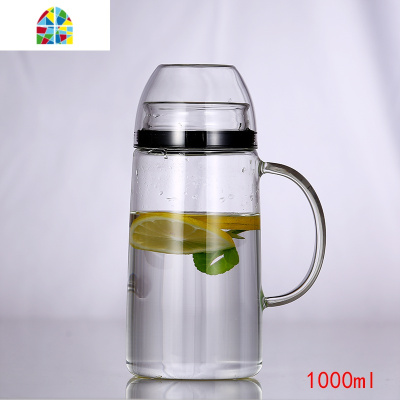 全密封防尘玻璃冷水壶2L大容量凉白开水杯耐热高温防爆家用放冰箱 FENGHOU 1.5L乐檬壶+2只杯盖凉水壶