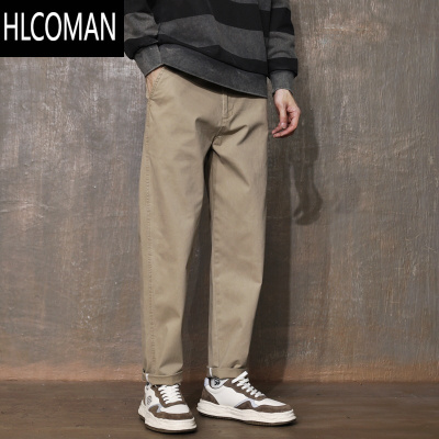 HLCOMAN新款直筒休闲裤男微锥宽松长裤弹力水洗百搭裤子潮流男裤