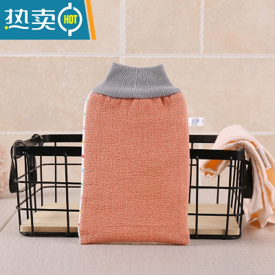 敬平李墨白AB双面两用搓澡巾强力搓泥加厚家用洗澡巾男女搓澡器