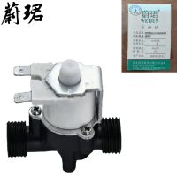 蔚珺牌美标三孔电磁阀通用型个