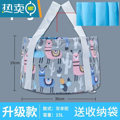 敬平泡脚袋洗脚桶可折叠泡脚桶旅行旅游洗脸盆便携水盆提水桶便捷器 中号加厚款浅灰羊驼[送收纳袋]