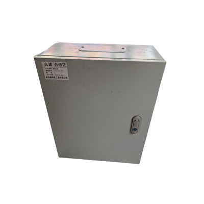 允诚 配电柜 1500*600*450mm 250A 套