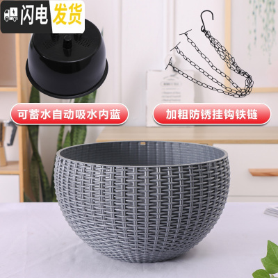三维工匠吊篮花盆自动吸水绿萝吊兰花盆多肉垂吊悬挂式佛珠加厚桌面塑料盆 灰色[送内胆+吊链] 篮宽26CM[大号]花盆容器