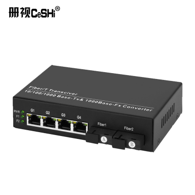 电信级环网千兆2光4电单模单纤3KM台