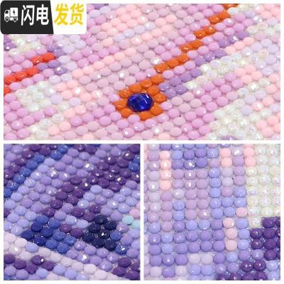 三维工匠钻石画2020年新款满钻客厅花开富贵十字绣砖石水晶 [AB彩钻+异形钻]180*70cm[多30钻量/赠两套工