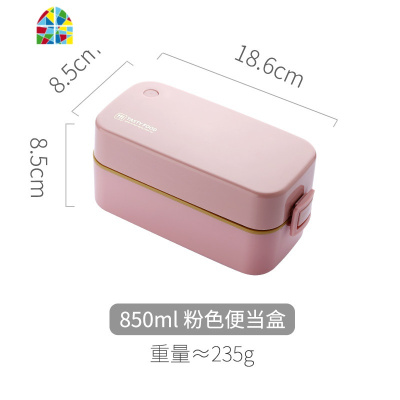 便当盒日式便携上班族可微波炉加热可爱分隔型保温减脂餐双层饭盒 FENGHOU 白色+筷勺+汤罐+保温袋