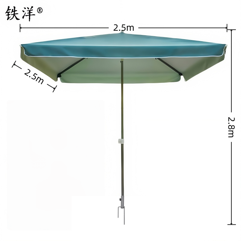 铁洋 墨绿四方户外遮阳雨棚 钢叉款2.5m*2.5m 把