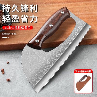 家用女士省力菜刀不锈钢厨房免磨菜刀厨师锋利切片切菜刀N8169