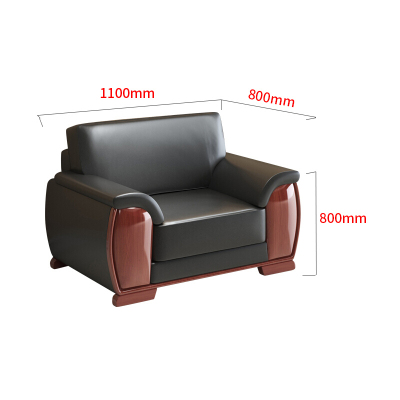 单人沙发三圣SF-S007 1100*800*800mm