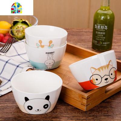 景德镇新16件卡通可爱碗碟套装吃饭碗盘子家用微波炉餐具 FENGHOU 4碗4勺4色各一