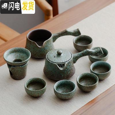 三维工匠茶壶套装日式简约茶盘家用盖碗喝茶杯器整套功夫粗陶侧把陶瓷茶具 陶器侧把壶9件套
