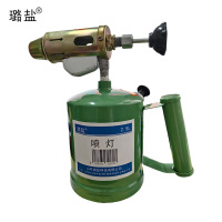 璐盐 喷灯 2.5L 个