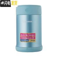 三维工匠焖烧杯女保温饭盒便携焖烧壶保温杯大容量焖粥罐EAE50 500 浅蓝色