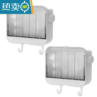 敬平创意香皂盒肥皂置物架壁挂式可爱的沥水卫生间免打孔个性器 特惠两个装:白色