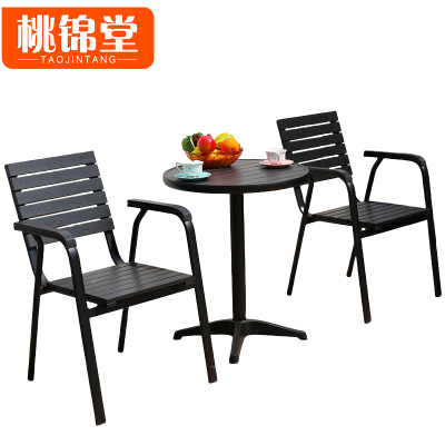 桃锦堂休闲桌椅60cm套