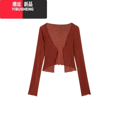 YIBUSHENG一尧[加州梦境]港风复古碎花连衣裙女季短款开衫吊带裙