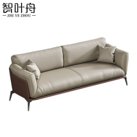 智叶舟办公沙发三人位195*85*80cm张