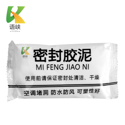 语峡密封胶泥30g包