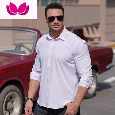 七斓冰丝衬衫男垂感长袖白衬衣高级感大码胖子弹力工作装商务休闲西装