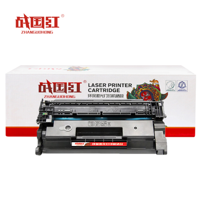 战国红硒鼓228X支