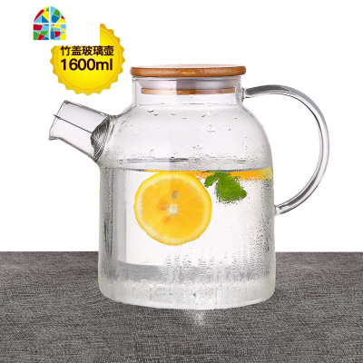 大容量可高温凉水壶大号玻璃凉茶壶耐热凉水杯套装开水冷水壶家用 FENGHOU 竹盖1000ml+四个小茶杯烧水壶