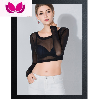 七斓半截冰丝网纱打底衫女夏季薄款透明透视纱衣长袖t恤内搭上衣