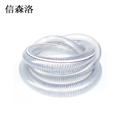 信森洛 PVC钢丝软管 40mm /米