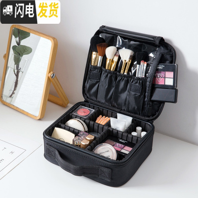 三维工匠手提多层化妆包旅行便携防水洗漱包多格大容量化妆品收纳包