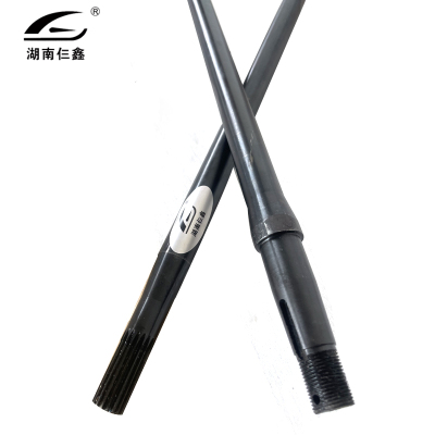 仨鑫 半轴 SX-460-A/根