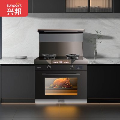 SUNPOINT兴邦集成灶家用蒸烤箱一体灶自动清洗大吸力大风压烟机大火力燃气灶套装JJZT-S3-ZK