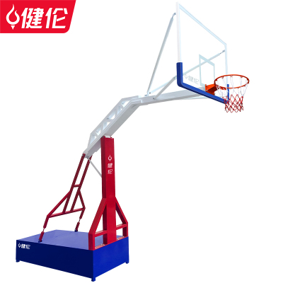 健伦加厚移动篮球架 成人标准户外平箱篮球架 三色仿液压