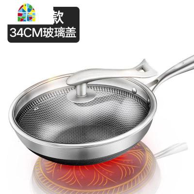 封后家用 304不锈钢炒锅油烟炒菜锅涂层电磁炉燃气适用 FENGH 盖[32cm聚能款]/不沾底/节能速热
